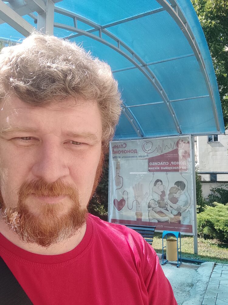 ���� 37545699 ������� �������, 38 ���, ���� ���������� � ����������