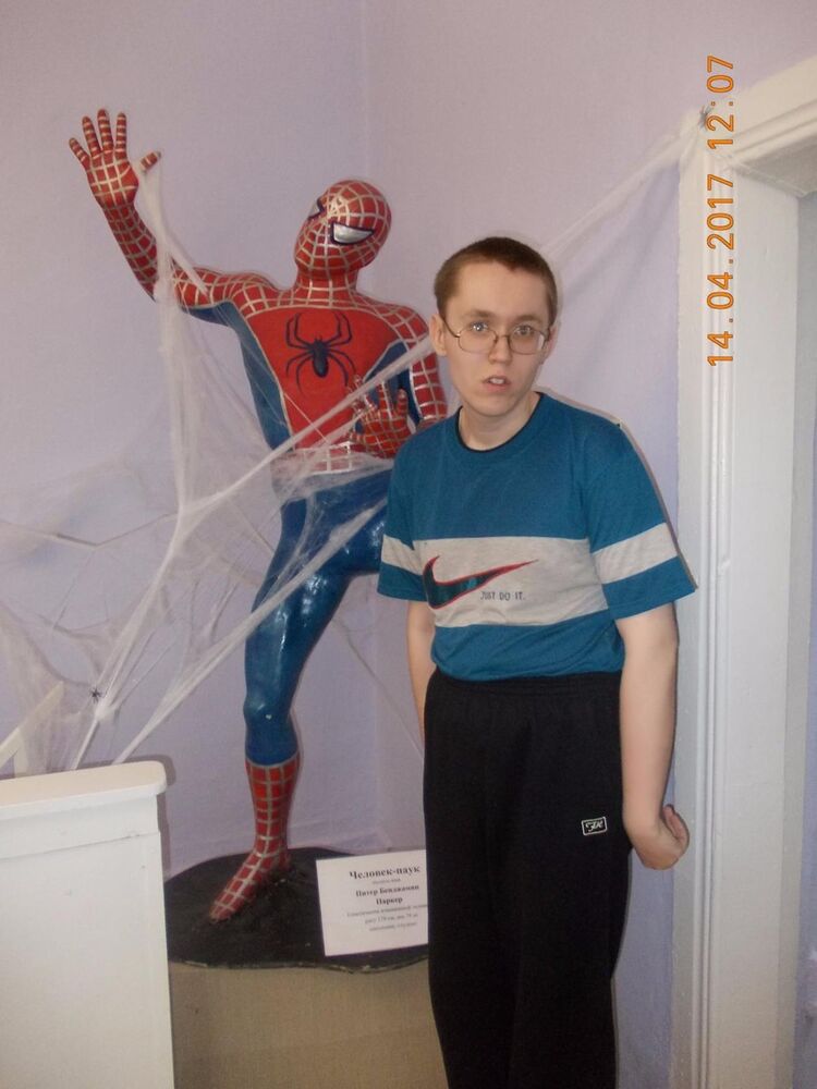  ,   , 31 ,   