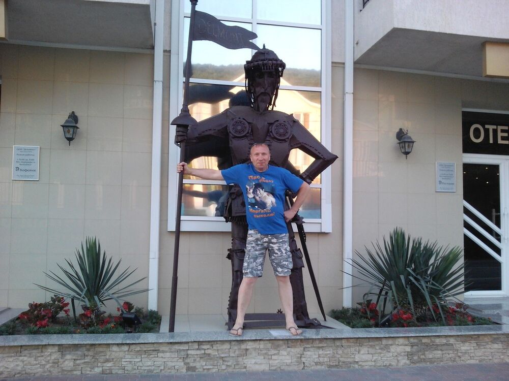 ���������� ��������, ���� ������� ����, 57 ���, ������������ ��� ������, ����� � ���������, c�������� ���������