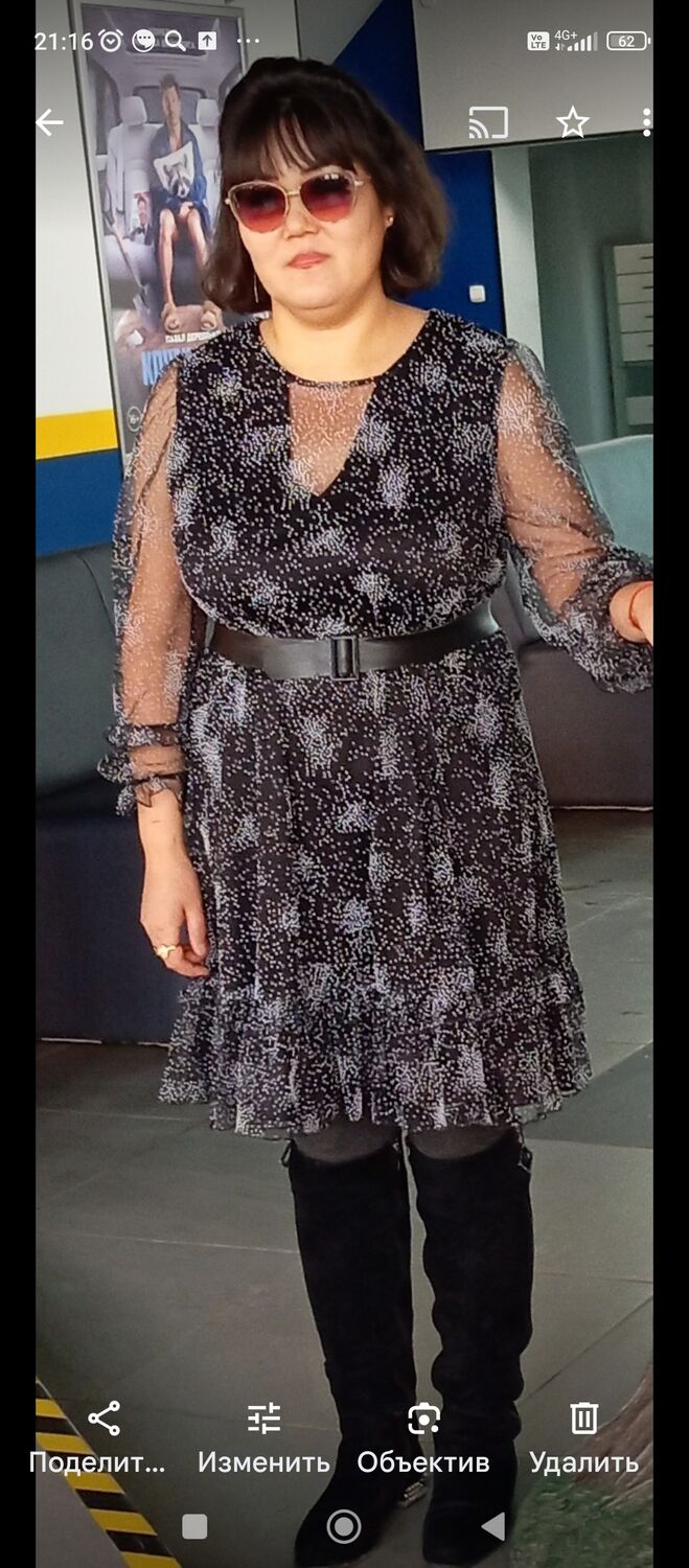 ,   , 47 ,     