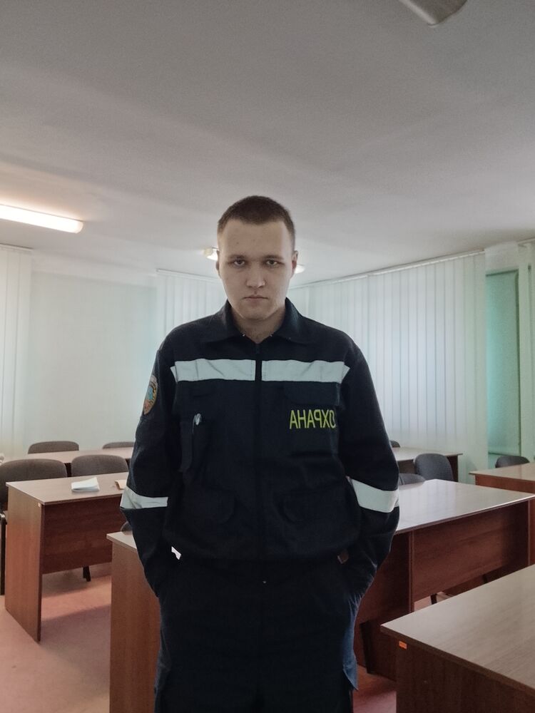 ���� 55045199 ����� ��, 23 ����, ���� ���������� � ������