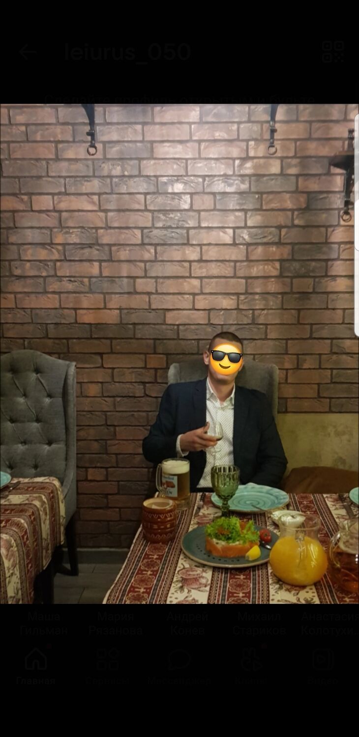 ���� 27894159 ������� ����, 28 ���, ���� ���������� � ����������