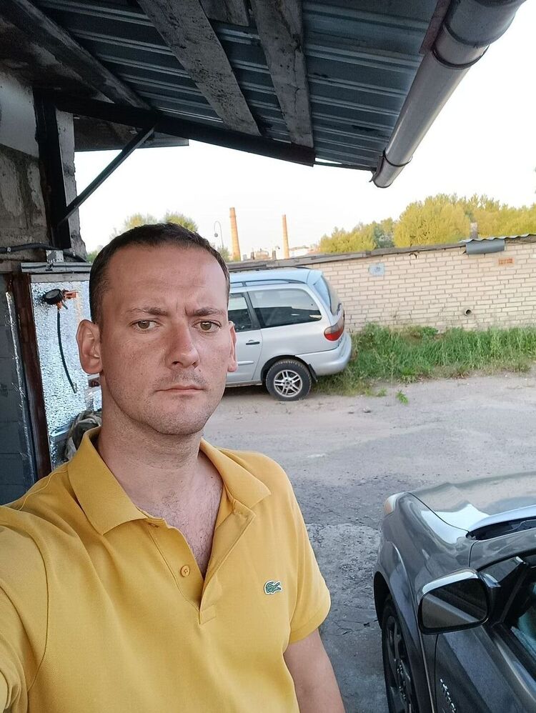 ���� 45956029 ������� ���������, 38 ���, ���� ���������� � ������