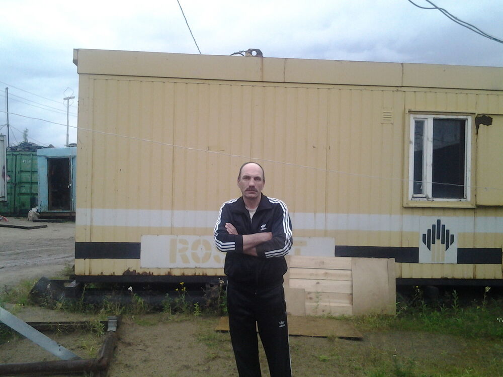 ���� 6436339 ������� ��������, 62 ����, ���� ���������� � ����������