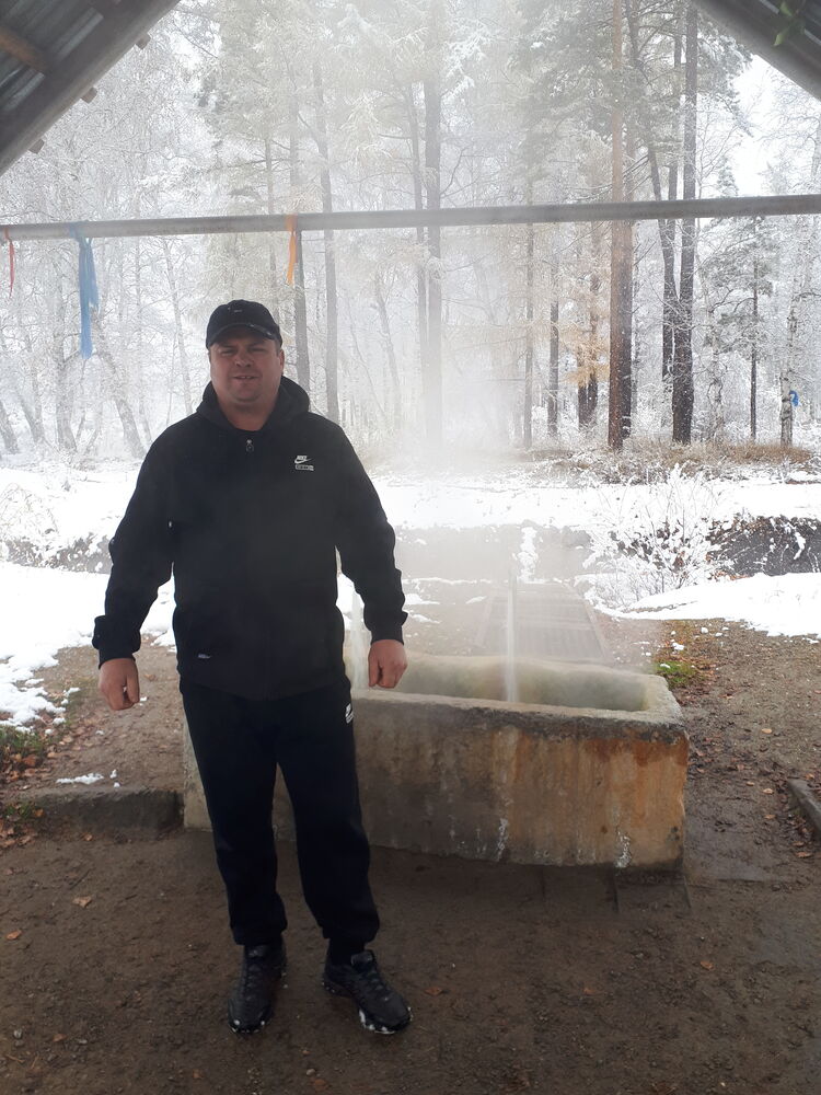 ���� 33396949 ������� ����, 43 ����, ���� ���������� � ����