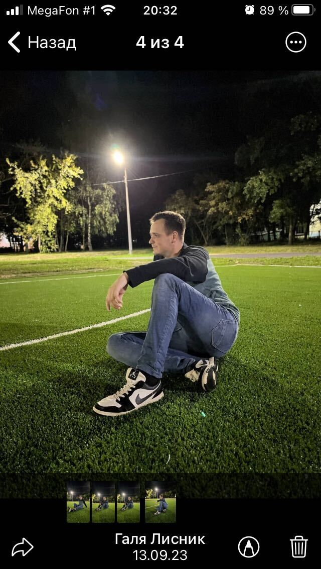 ���� 38107159 ������� �������, 32 ����, ���� ���������� � ���������