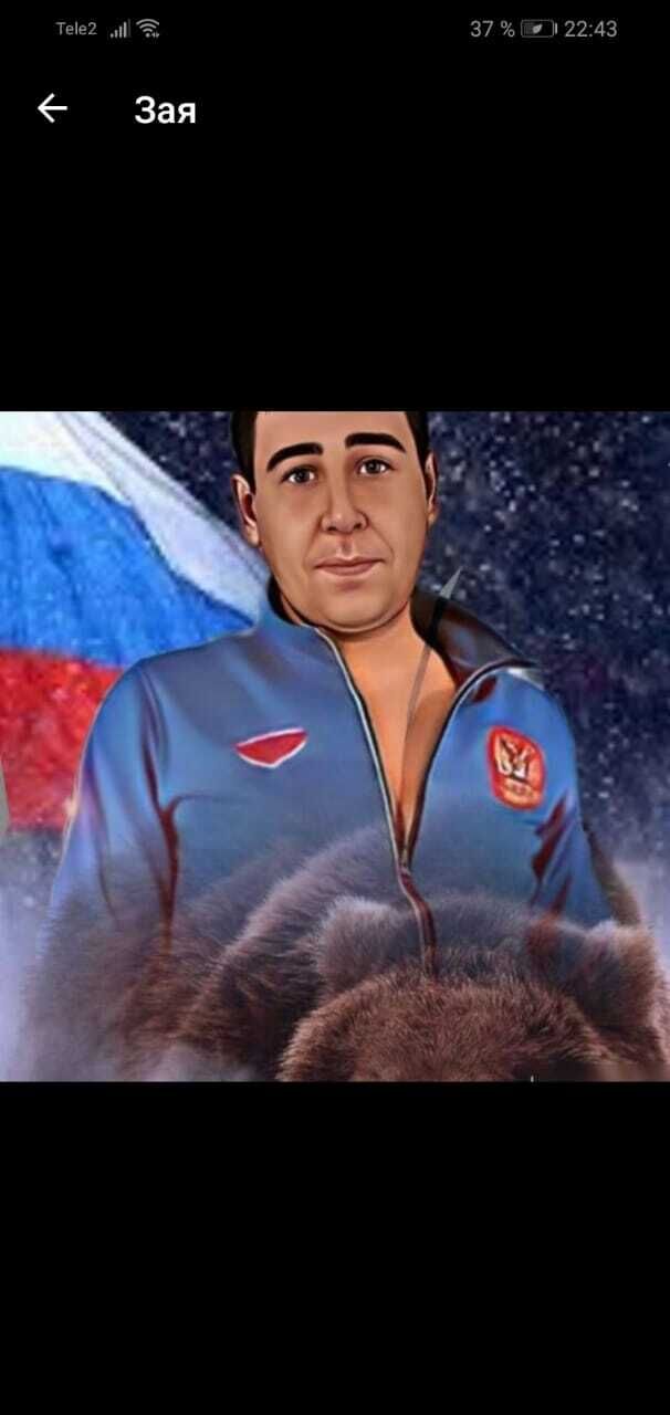 ���� 35559349 ������� �������, 35 ���, ���� ���������� � ��������