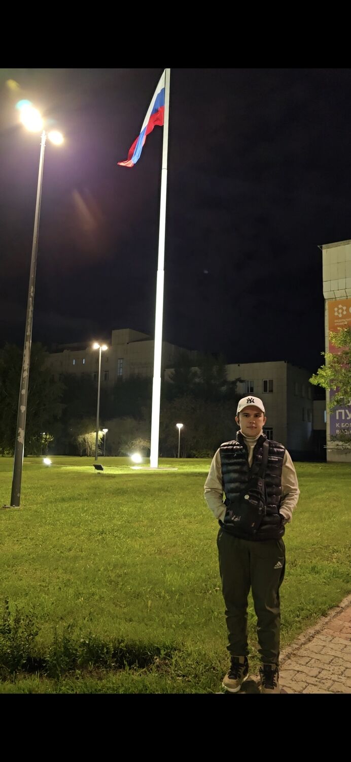 ���� 53226099 ����� ����, 19 ���, ���� ���������� � �����������