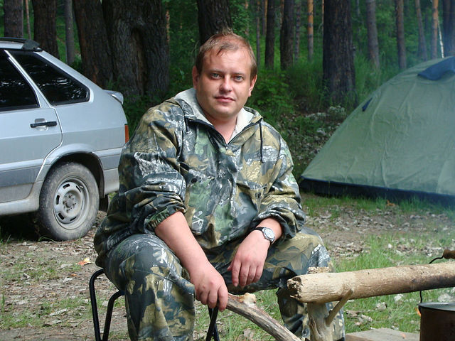 ���� 25252669 ������� �����, 45 ���, ���� ���������� � ��������