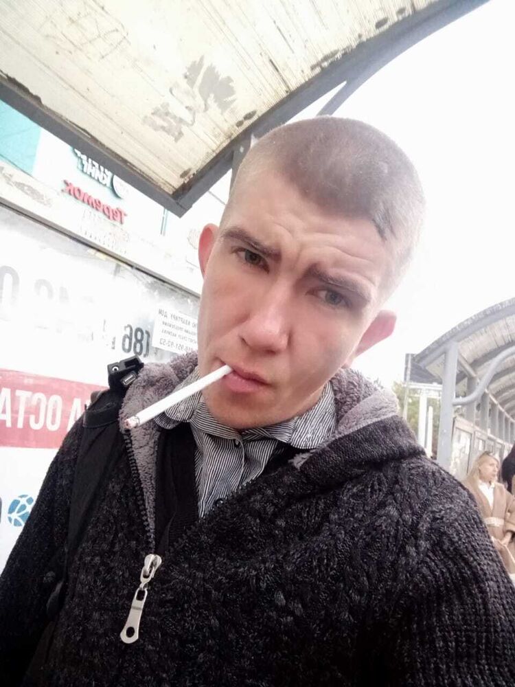 ���� 46270669 ������� �������, 35 ���, ���� ���������� � ����������