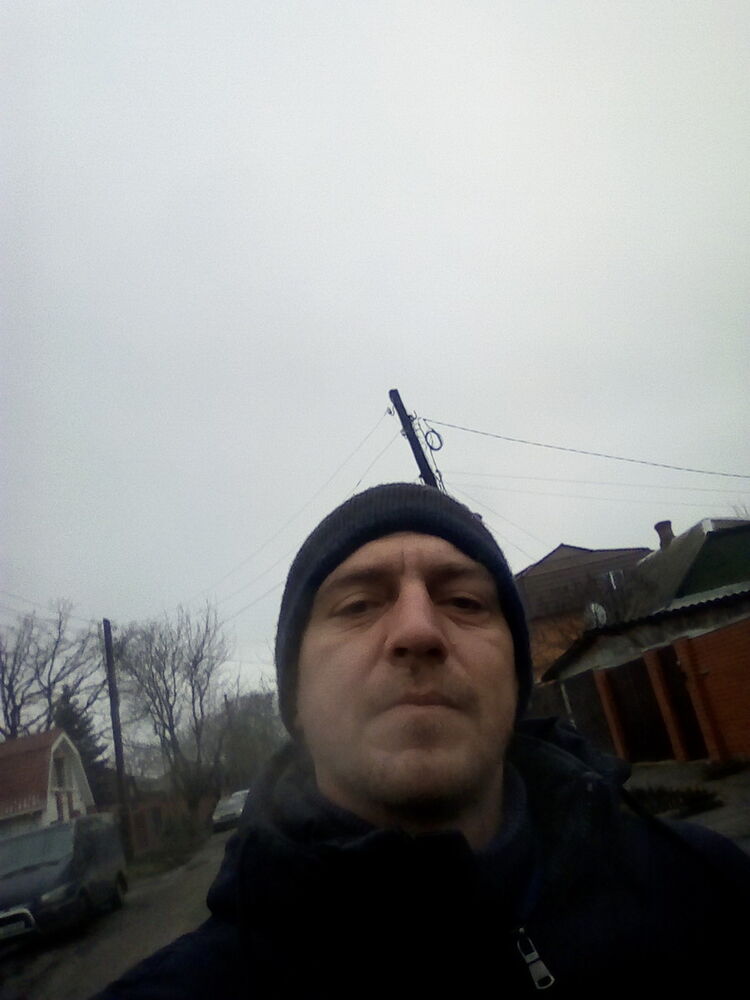 ���������� �������, ���� ������� �����, 44 ����, ������������ ��� ������, ����� � ���������, c�������� ���������, ���������