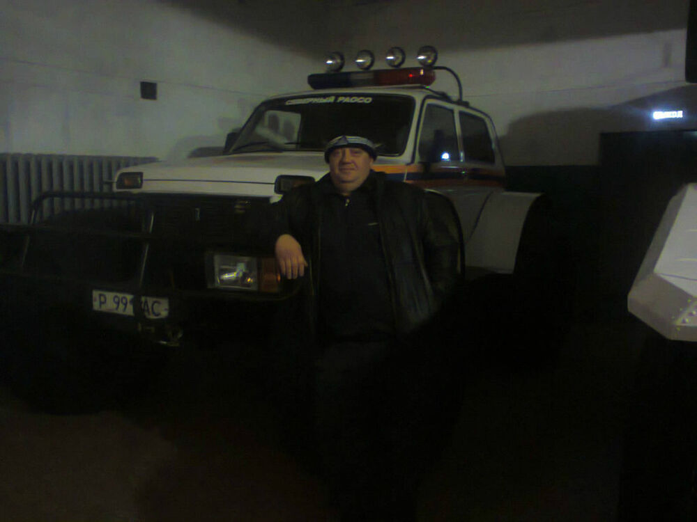 ���� 3997009 ������� ����, 45 ���, ���� ���������� � ��������