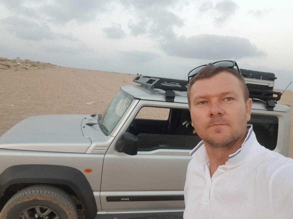 ���� 45106139 ������� ������, 43 ����, ���� ���������� � ������