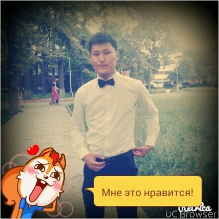 ���� 6498919 ������� Nursultan, 33 ����, ���� ���������� � �������