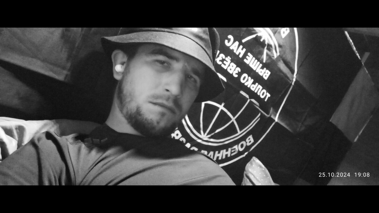 ���� 55391059 ������� �������, 27 ���, ���� ���������� � ���������