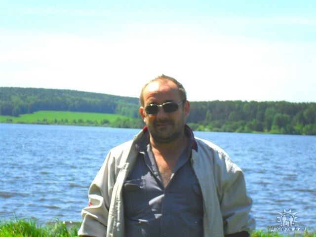 ���� 23638499 ������� �������, 53 ����, ���� ���������� � �������������