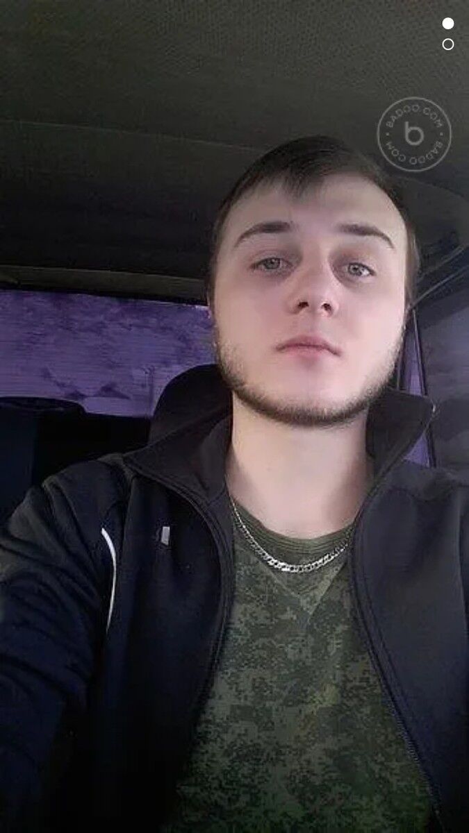 ���� 16274519 ������� �������, 30 ���, ���� ���������� � ��������������