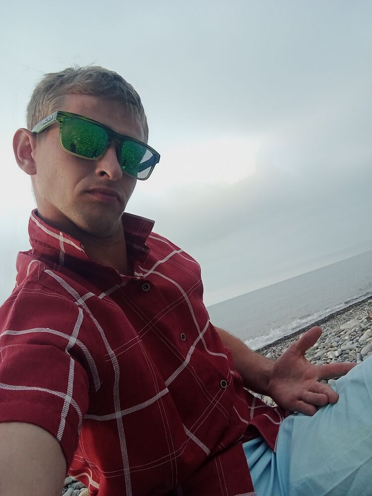 ���������� ����, ���� ������� Maxim, 32 ����, ������������ ��� ������, ����� � ���������