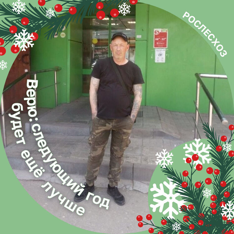 ,   , 54 ,   c 