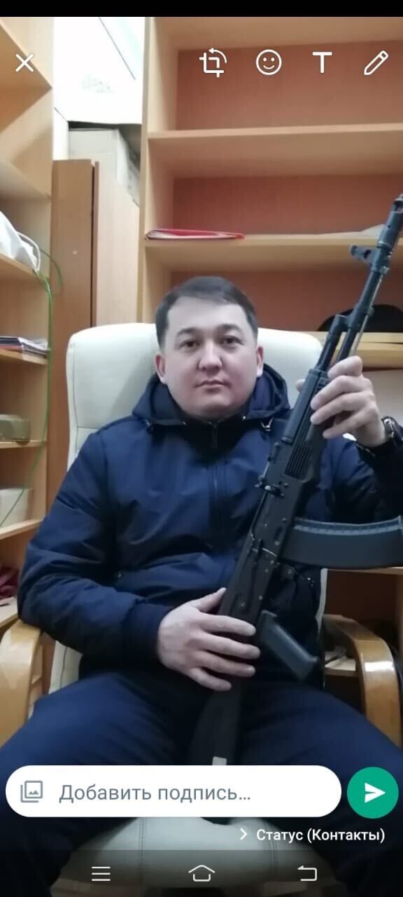 ���������� ������, ���� ������� �����, 38 ���, ������������ ��� ������, ����� � ���������, c�������� ���������, ���������