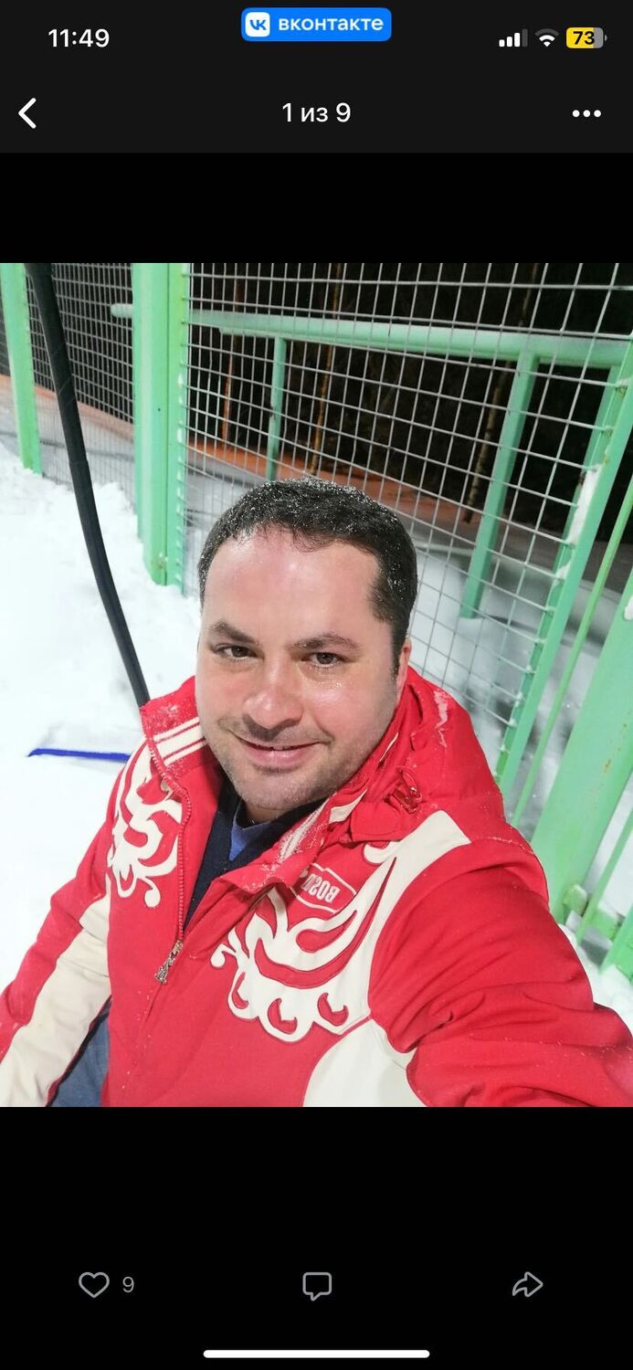 ���� 52453769 ������� ����, 31 ���, ���� ���������� � ������