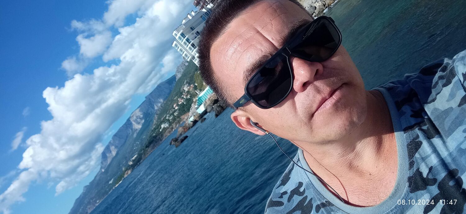 ���������� �������, ���� ������� �����, 41 ���, ������������ ��� ������, ����� � ���������, c�������� ���������