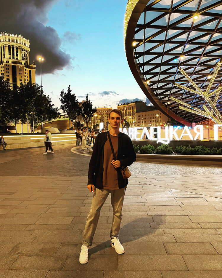 ���� 37519529 ������� �����, 29 ���, ���� ���������� � ������