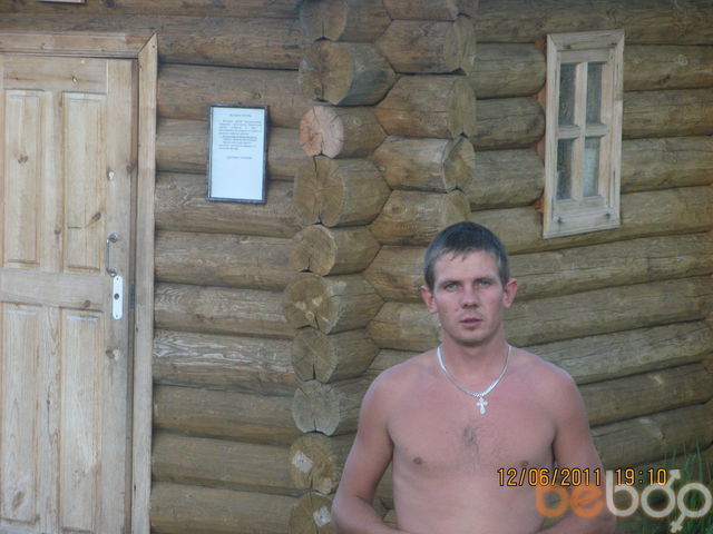 ���������� �������, ���� ������� ������, 39 ���, ������������ 