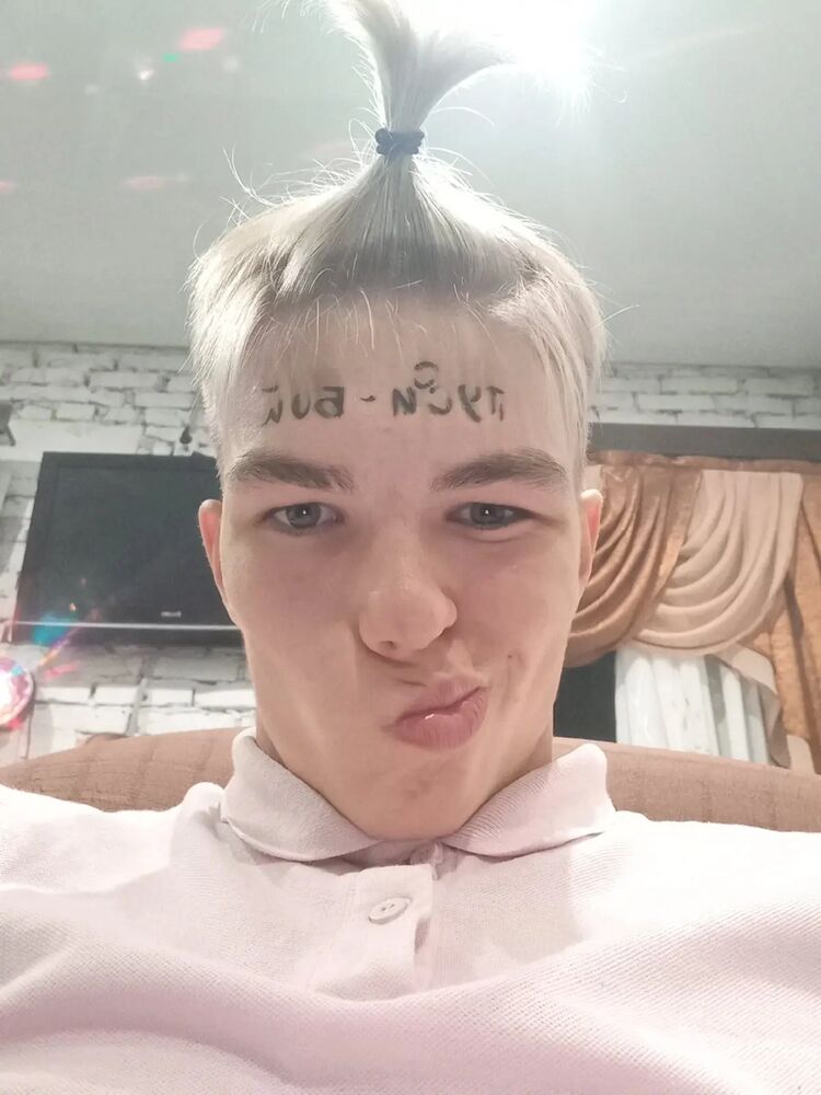 ���� 29614019 ����� �����, 21 ���, ���� ���������� � ��������