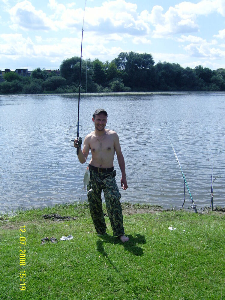 ���� 7050509 ������� ������, 47 ���, ���� ���������� � �������