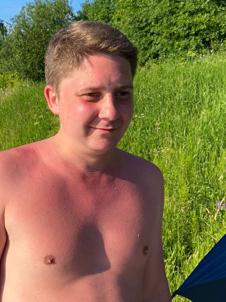 ���� 27469509 ������� ����, 35 ���, ���� ���������� � ������