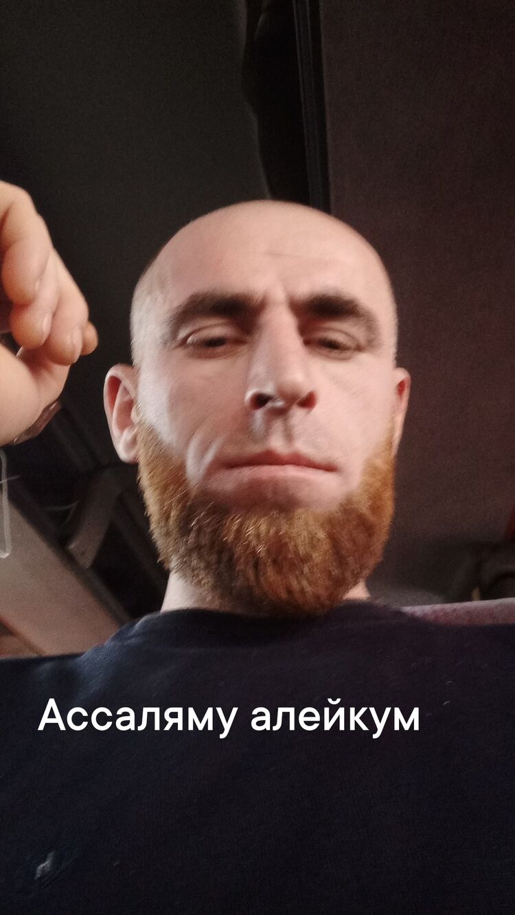  31657979  , 38 ,    