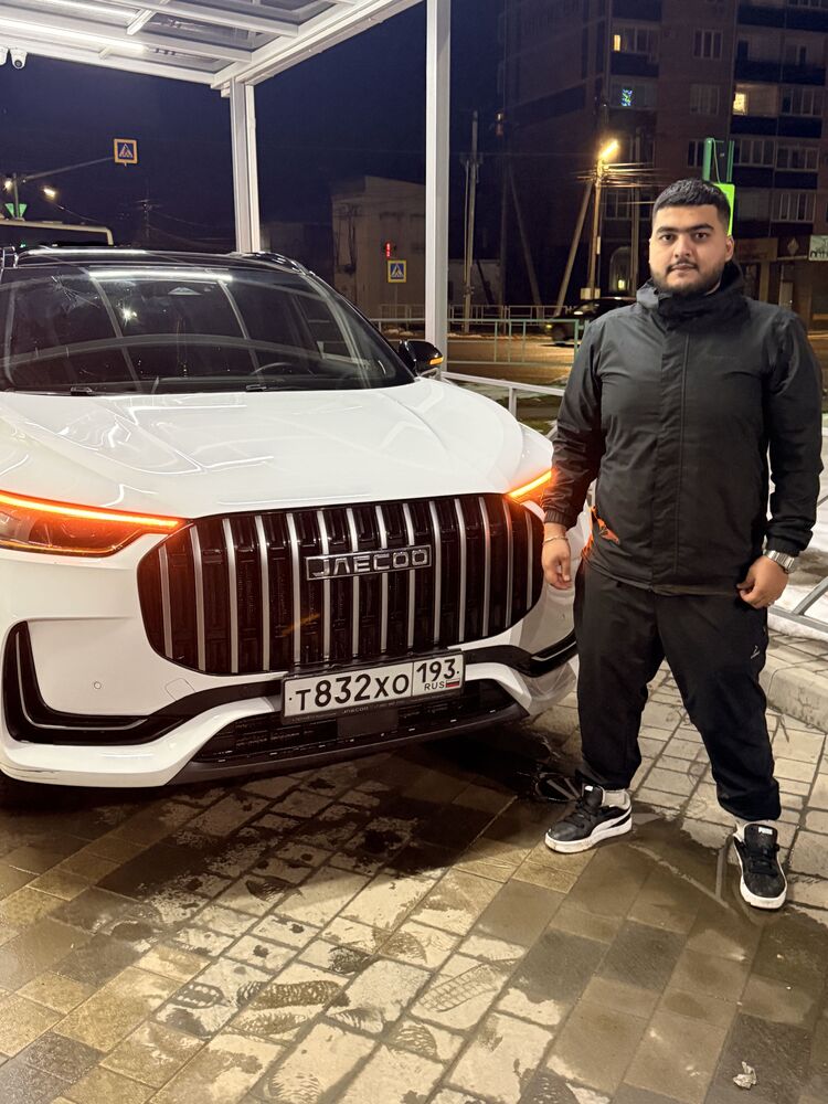 ���� 55316239 ������� �����, 30 ���, ���� ���������� � ����������