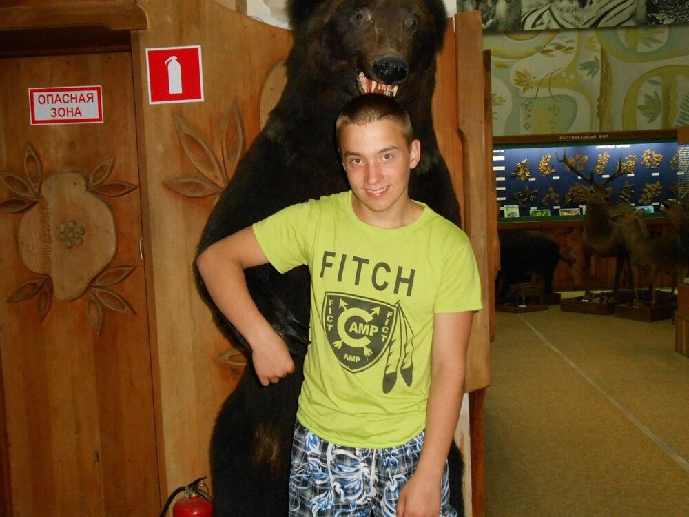 ���� 19345539 ������� ������, 26 ���, ���� ���������� � ����������