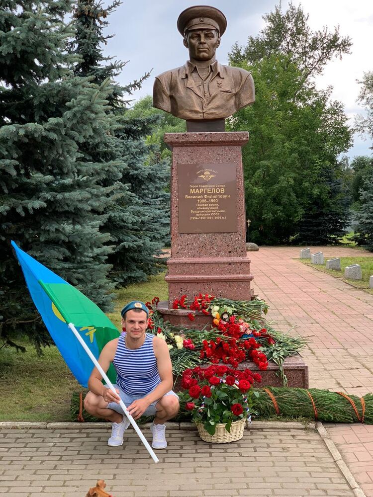 ���� 26927169 ������� �������, 32 ����, ���� ���������� � ��������