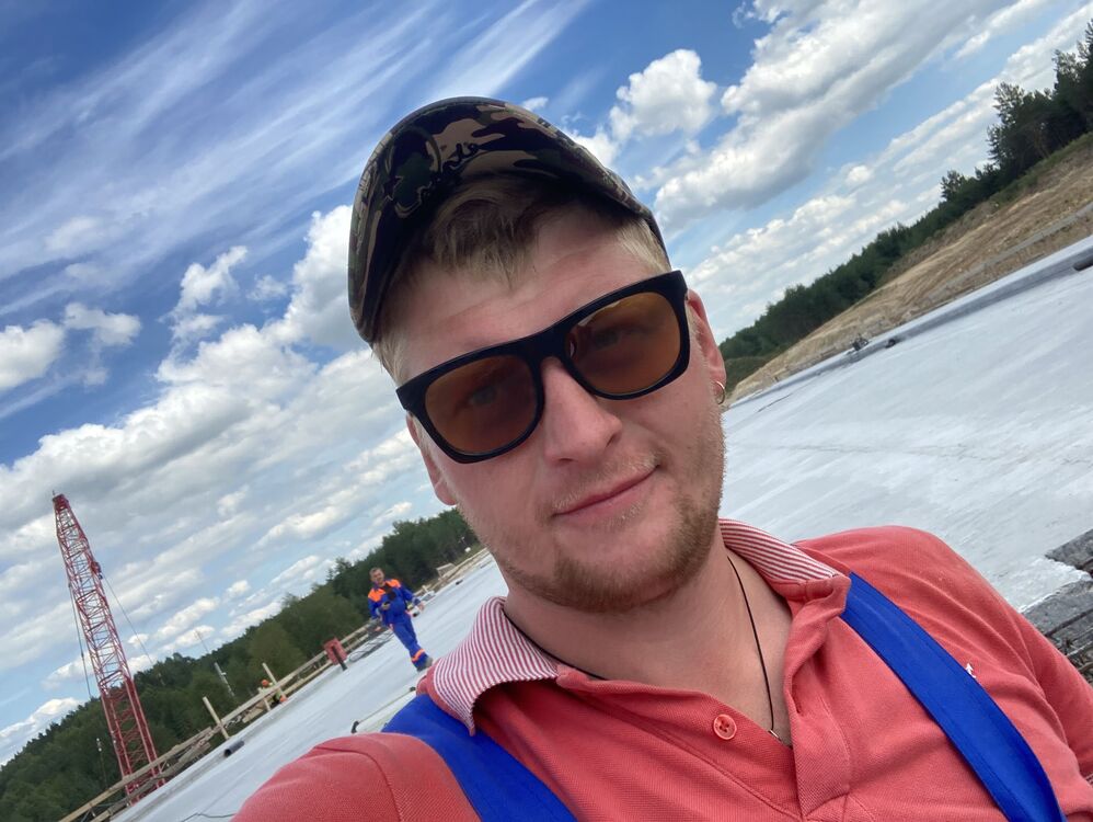 ���� 30983299 ������� �������, 32 ����, ���� ���������� � �����