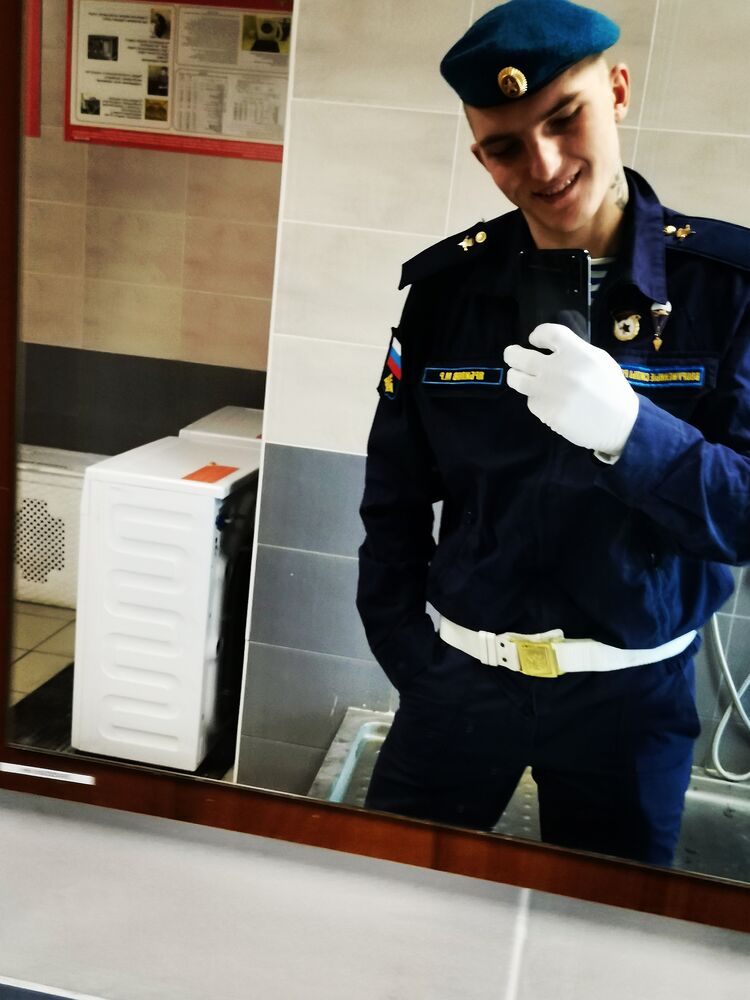 ���� 25273659 ����� �������, 25 ���, ���� ���������� � ������