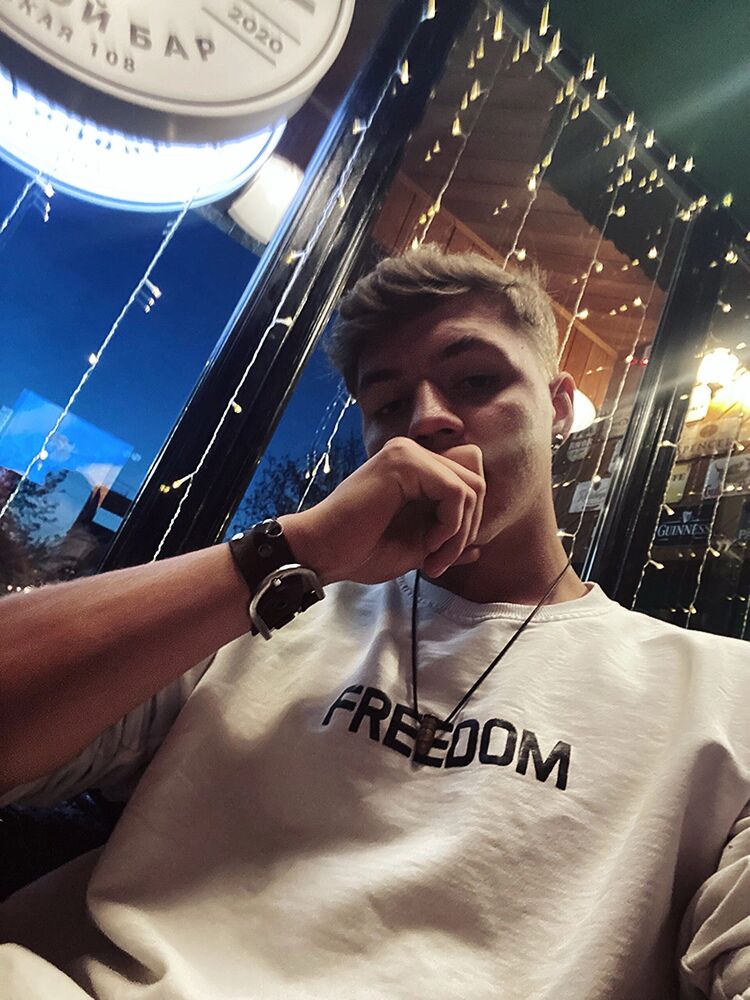 ���� 48282069 ����� Lev, 20 ���, ���� ���������� � �����