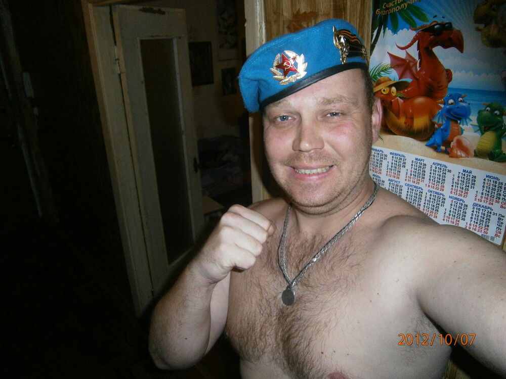 ���������� �������, ���� ������� �������, 47 ���, ������������ ��� ������