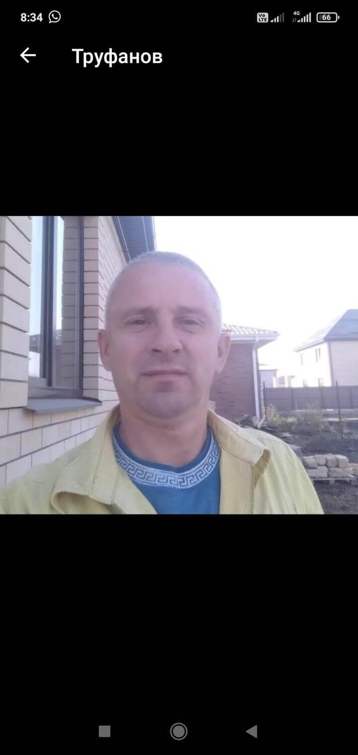  ,   , 49 ,   ,   
