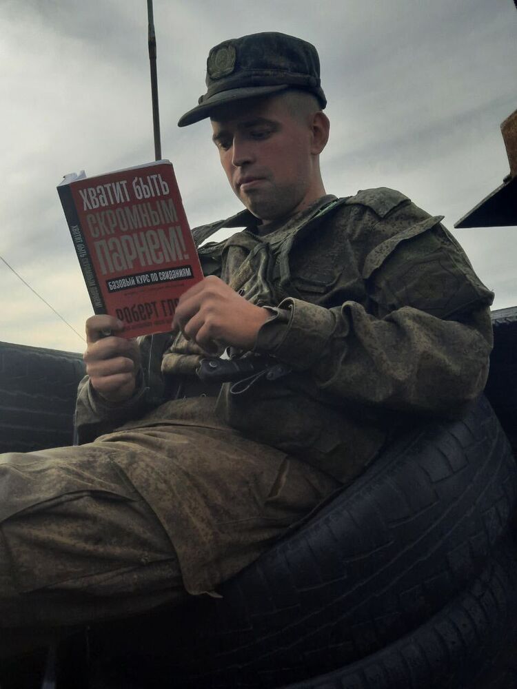 ���������� ������, ���� ������� ������, 26 ���, ������������ ��� ������, ����� � ���������