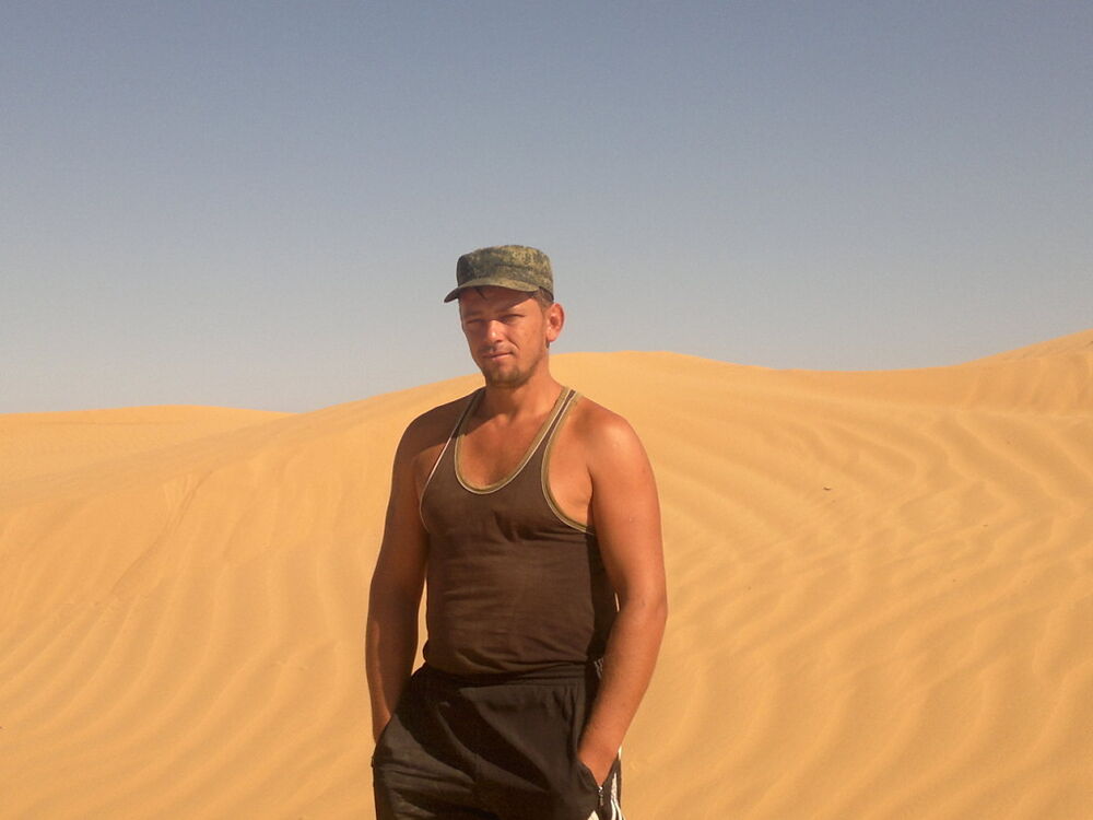 ���� 19590219 ������� Nik, 43 ����, ���� ���������� � �����������