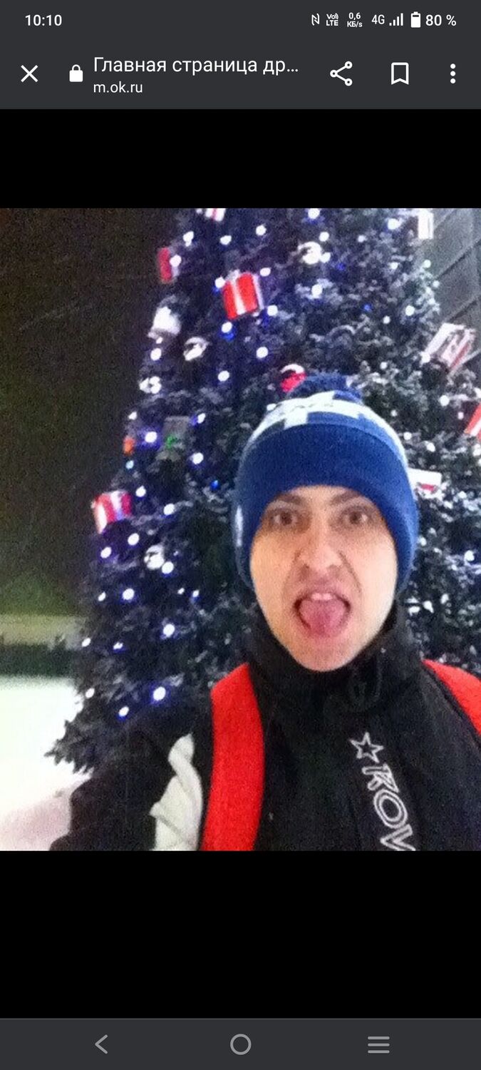 ���������� �������, ���� ������� ����, 37 ���, ������������ ��� ������, ����� � ���������, c�������� ���������