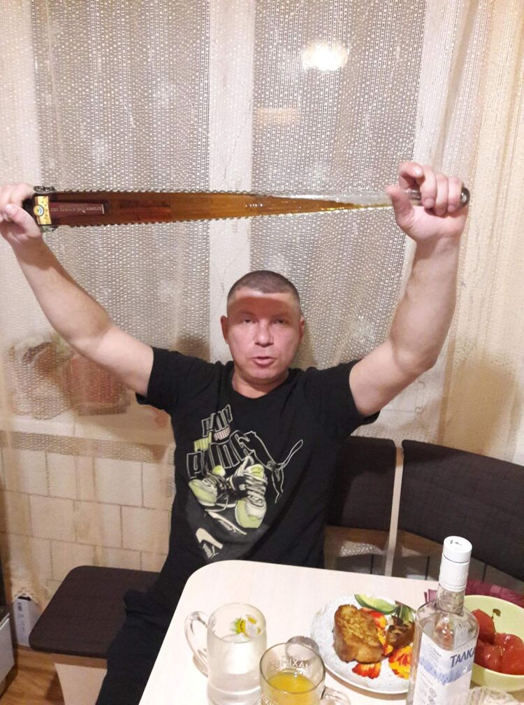  ,   , 46 ,   