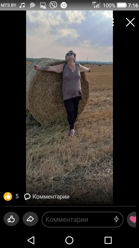  40123089  Galina, 45 ,    