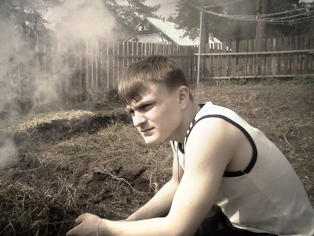 ���� 29580359 ������� Gena, 30 ���, ���� ���������� � �������������