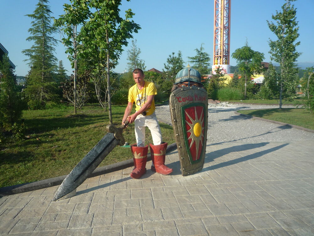  ,   , 42 ,     , c 