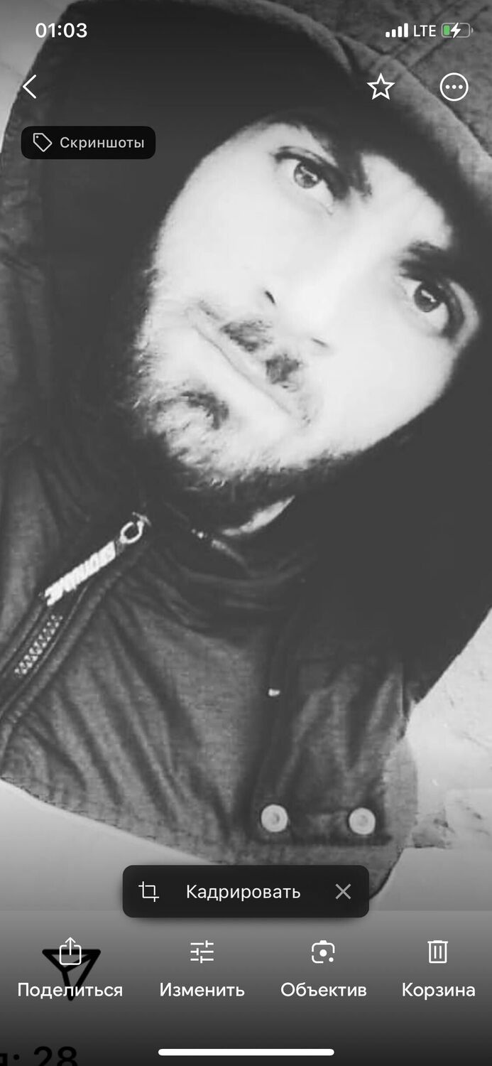 ���� 51017789 ������� �����, 30 ���, ���� ���������� � ������