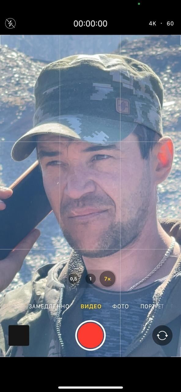 ���� 27668389 ������� ׸���� �����, 37 ���, ���� ���������� � �����������