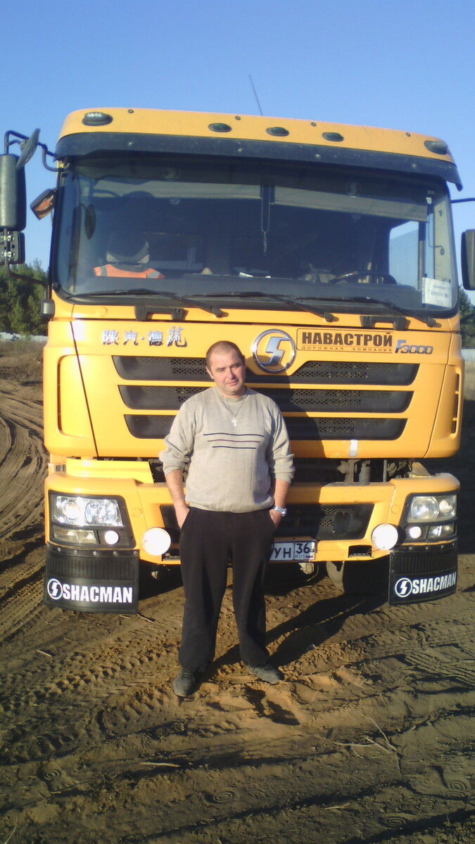 ���� 8556559 ������� ˸��, 45 ���, ���� ���������� � ��������